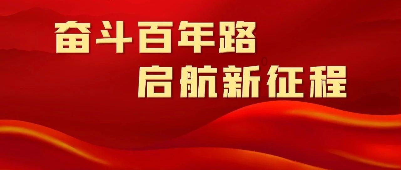 大唐门·盛世唐门 - 第61章:效青竹百姓护城 坐中军元昊诡计