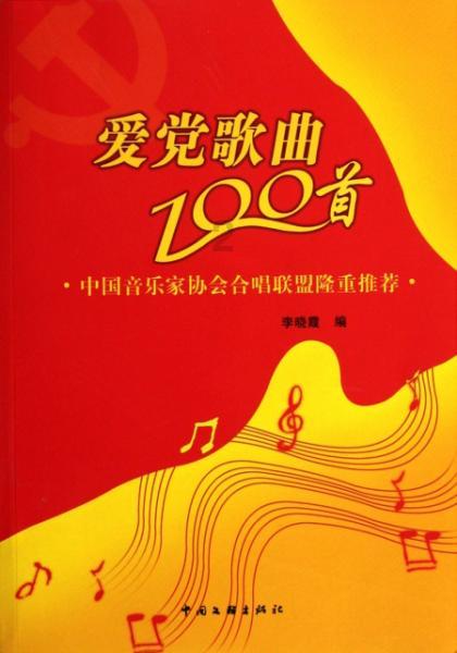 厉害了我的巧虎6