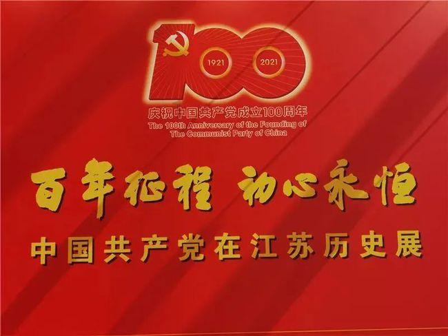 幸福之门