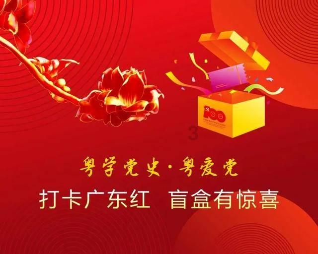 小犀牛救援