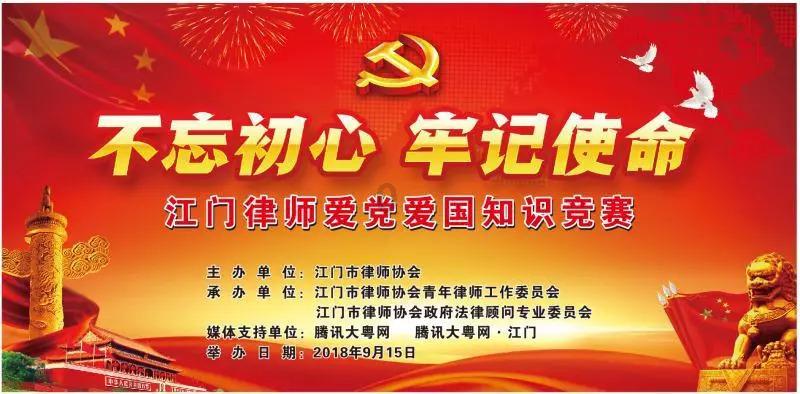 阿隆索:克洛普将离任我很惊讶,没法正面回答去不去利物浦