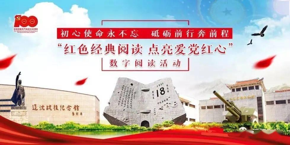 燃烧吧大脑装瓶子游戏