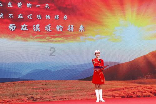 美图秀秀下载2023最新版