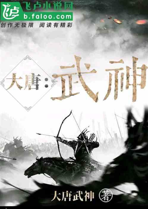 庆阳能源化工集团  打好改革“组合拳”  赋能发展开新局