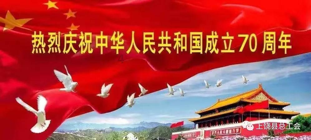 共建美丽家园，南京六合区马鞍街道开展环境综合整治