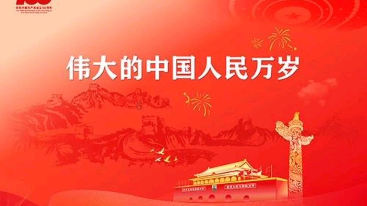 遇袭韩国会女议员裴贤镇：希望袭击者受到惩罚