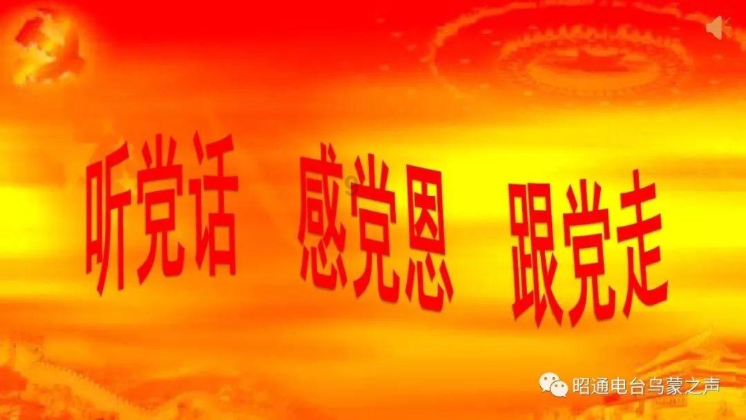 新夺宝英雄