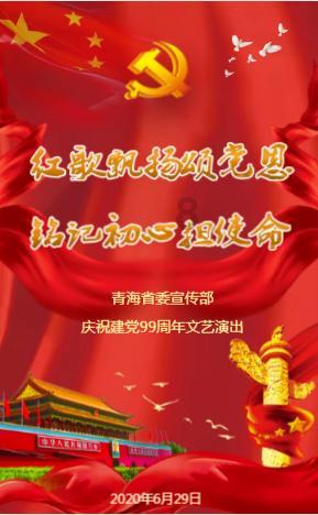轩辕剑外传云之遥