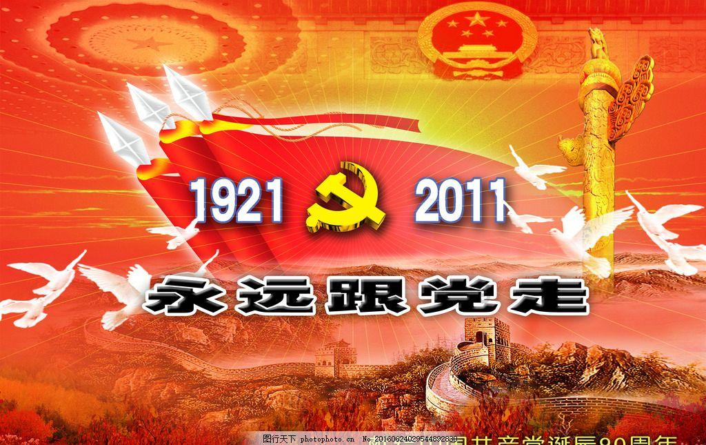 干活吃太多肚子难受，吃少了又没力气咋办？