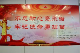 逃离天伯伦森林