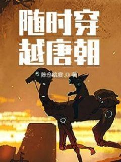 环世界
