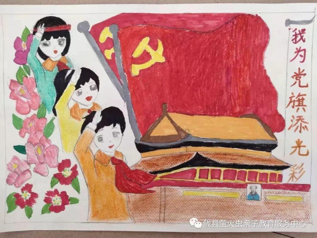皇台酒业第二大股东所持股份被全部轮候冻结