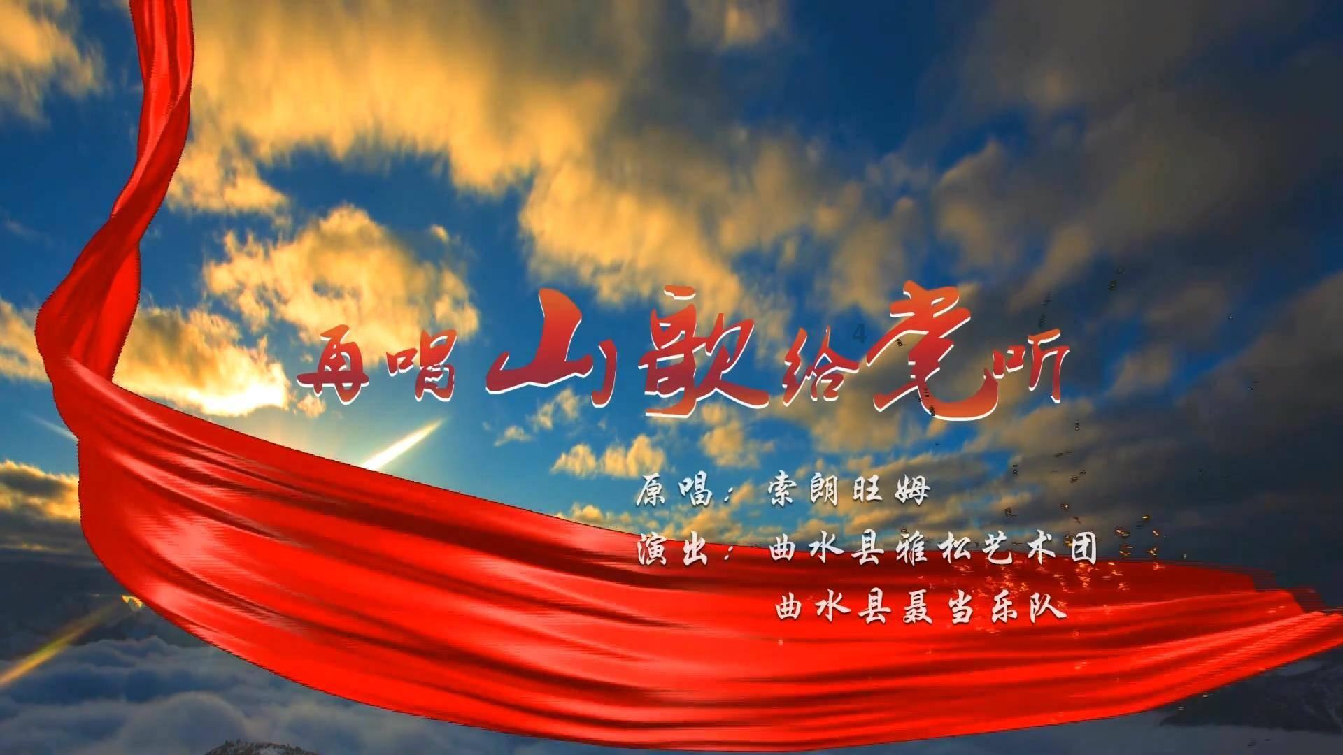 苏菲亚安伯时装秀