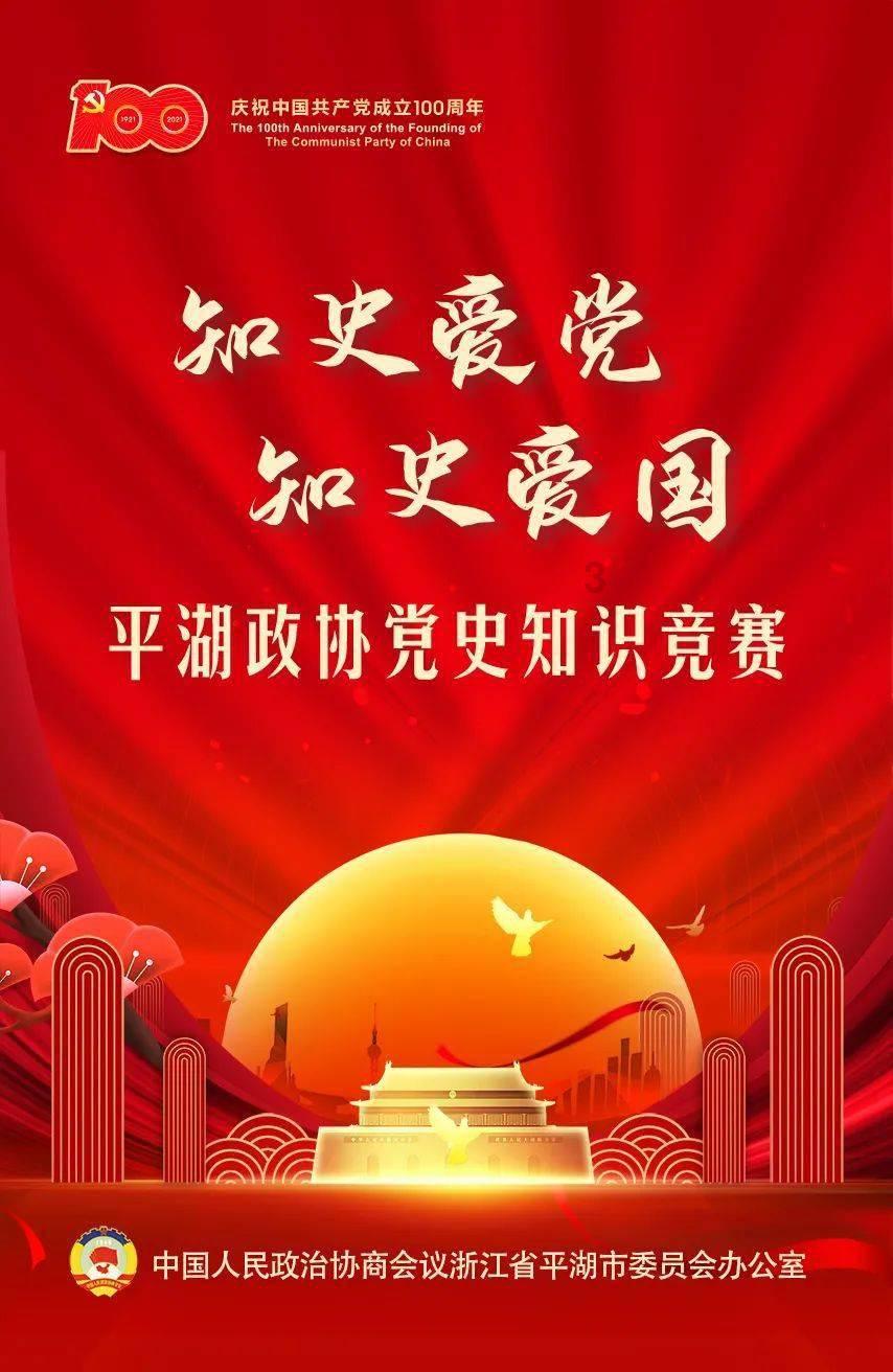 全战：不列颠王座