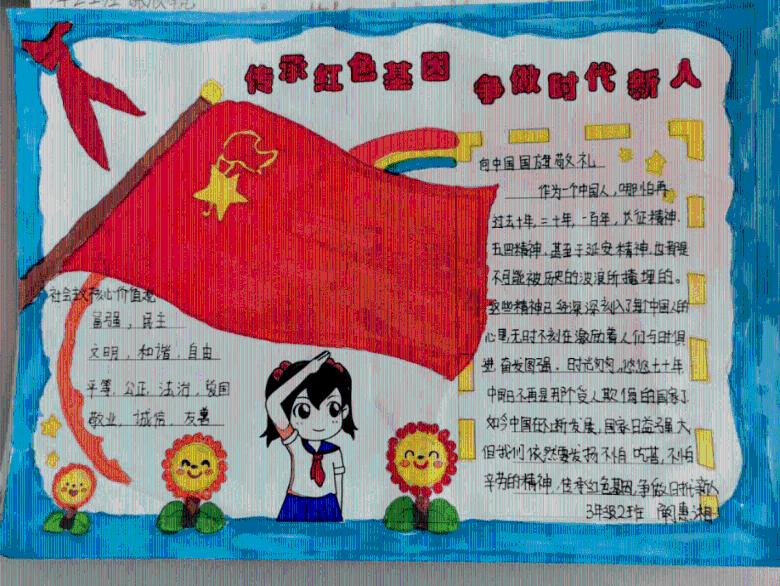有趣算术题