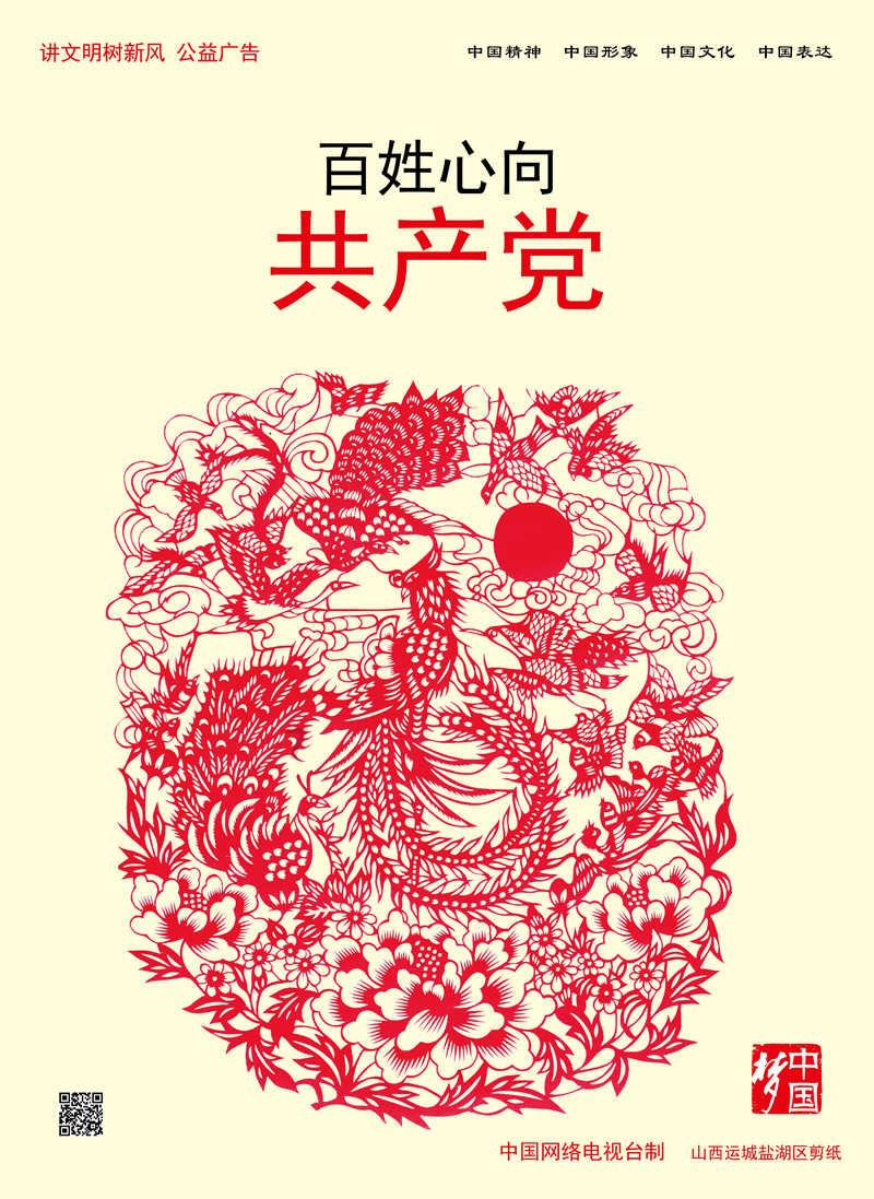 逃出白海豹洞