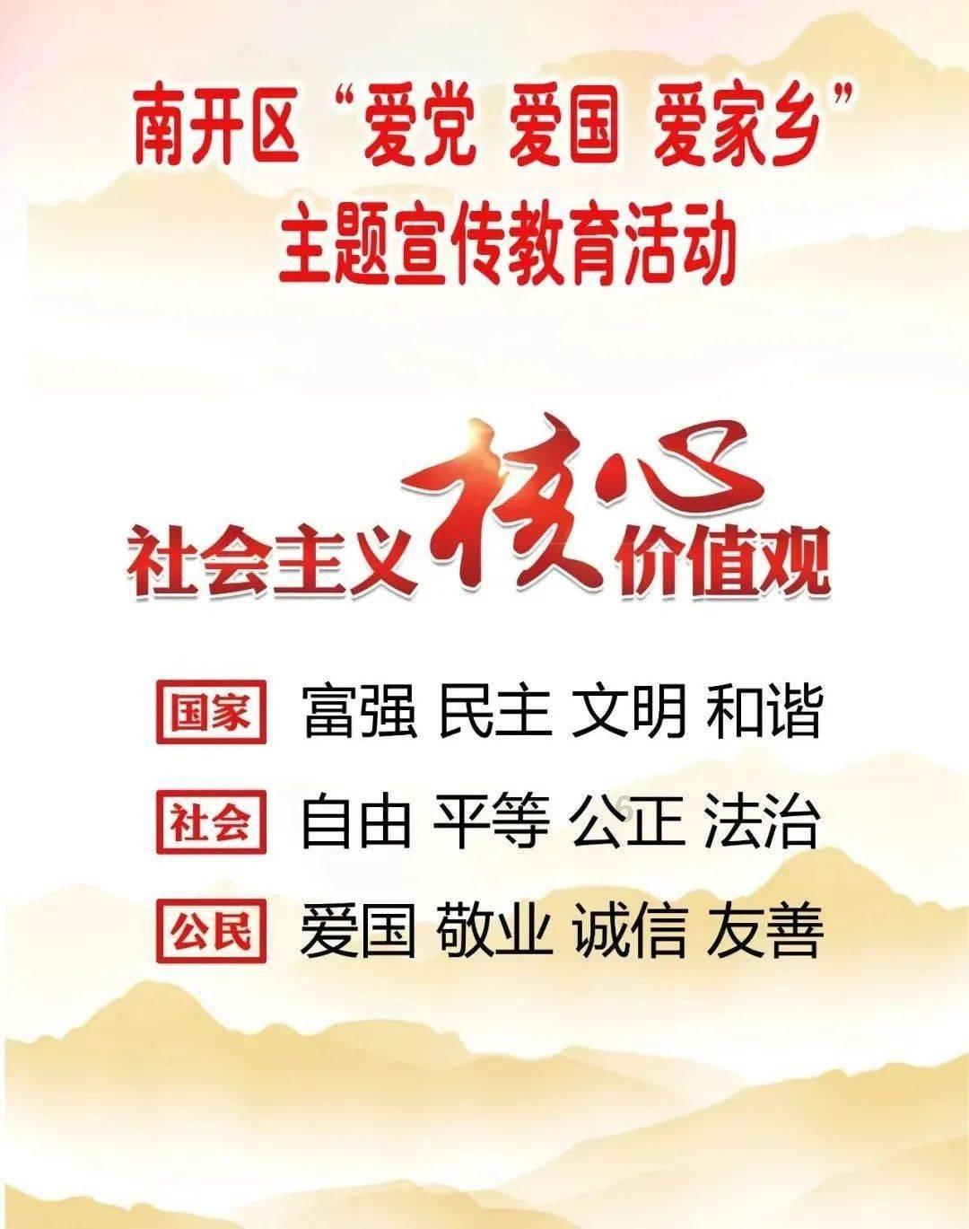 Tooslim苹果双肽，首款双肽健康黑科技！