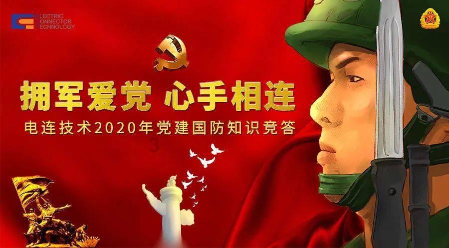 宁夏26所乡镇卫生院和社区卫生服务中心达到国家服务能力推荐标准！