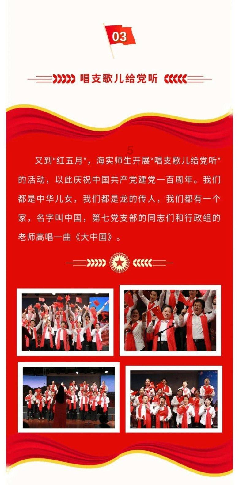 幻兽帕鲁27015怎么办 网络连接超时27015解决方法