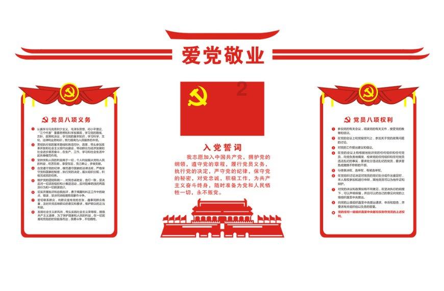 汽车弯道漂移