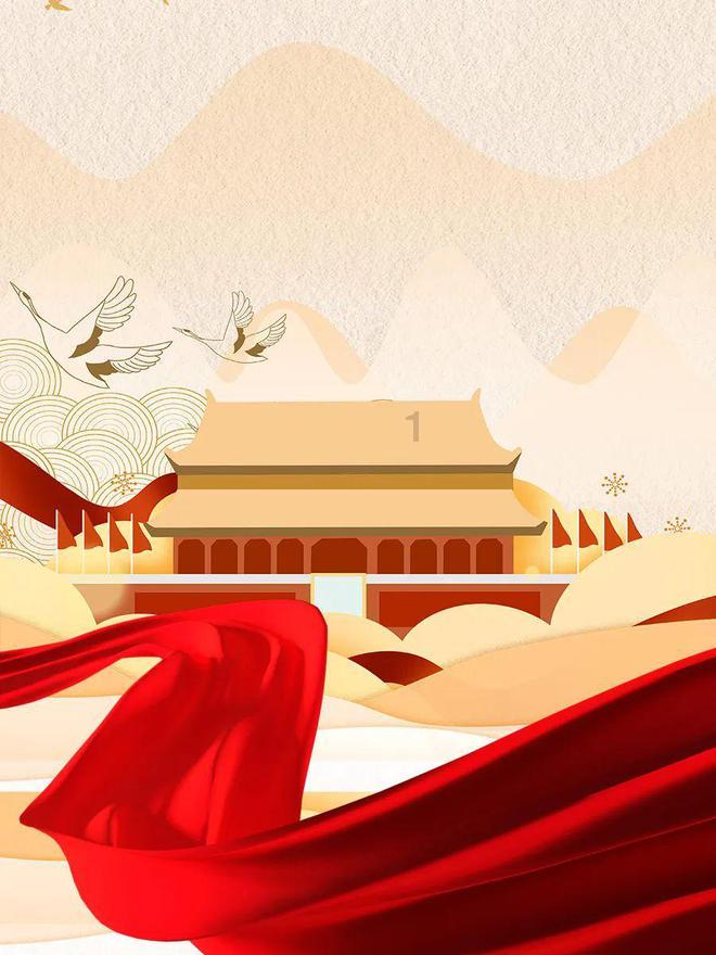 逃离绿色山谷