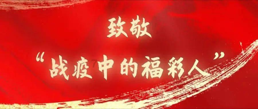虫虫助手下载