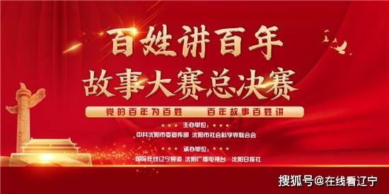 昆山创新民生保险多维模式 为百姓撑起幸福“保护伞”
