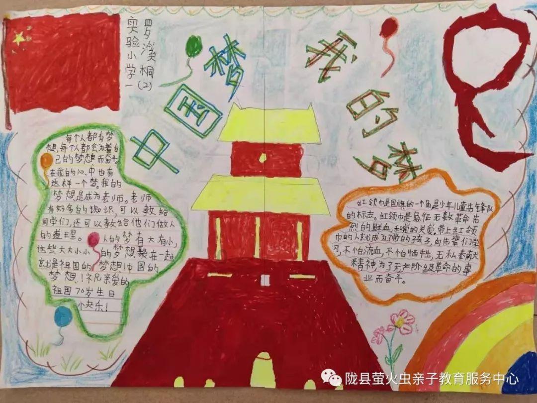 逃出昏暗的地下室