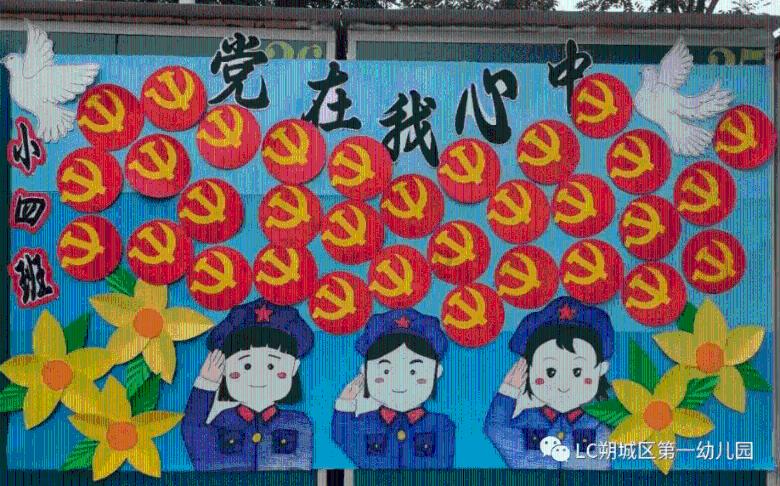 年货花样这么多，怎么广州人只对这个老字号情有独钟？
