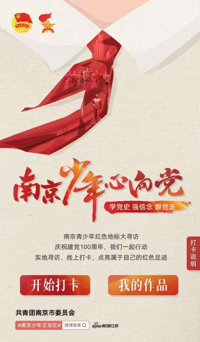买的房子下有坟地怎么办？游戏画面