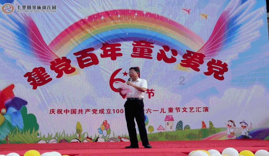 河南省十四届人大二次会议洛阳代表团举行分组会议