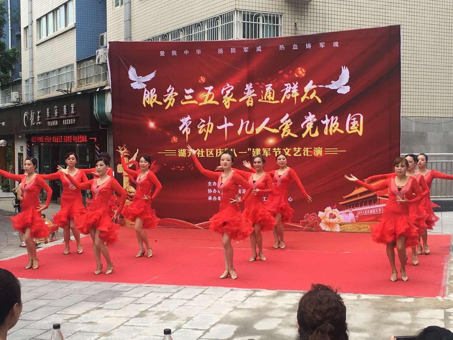 果冻向上跳