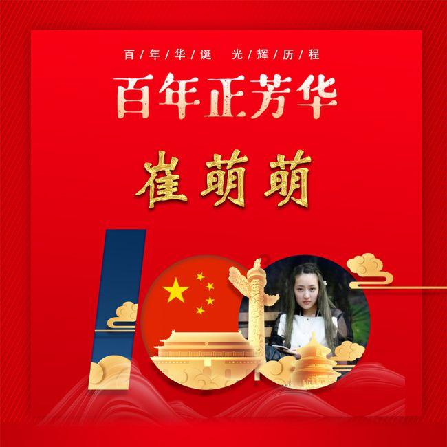 奇尔维尔:我们知道尽早进球很重要,期待联赛杯能夺冠