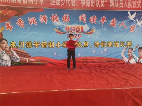 小魔仙舞蹈表演