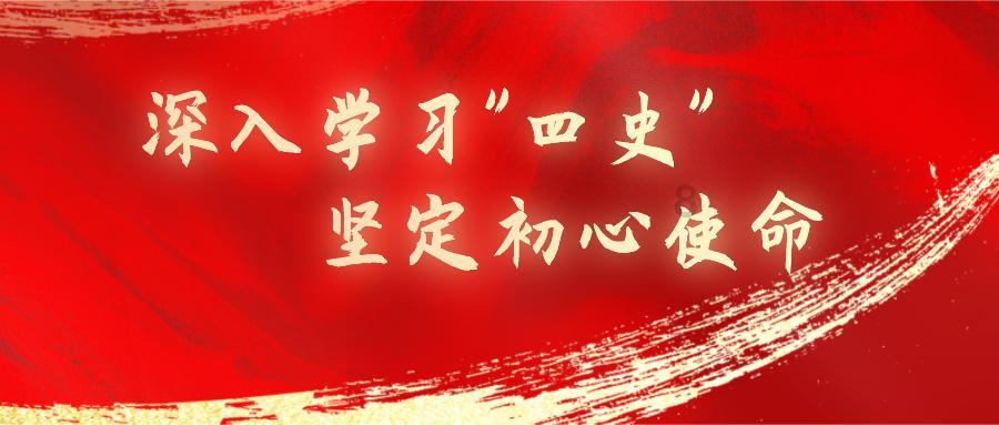 拯救枯树