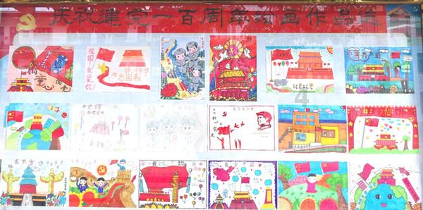 郭碧婷婚后频繁上综艺节目，从中可以看出什么？游戏画面
