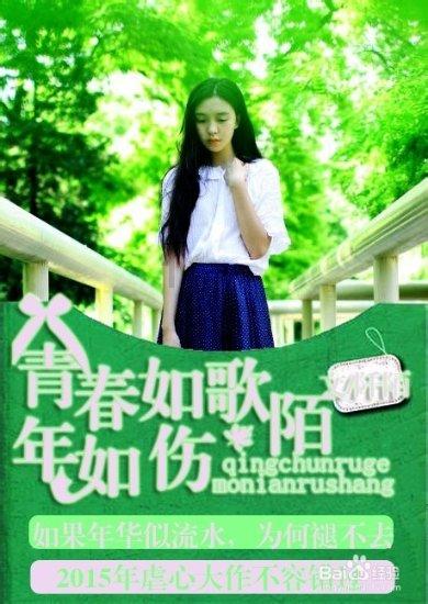 未知道路无敌版