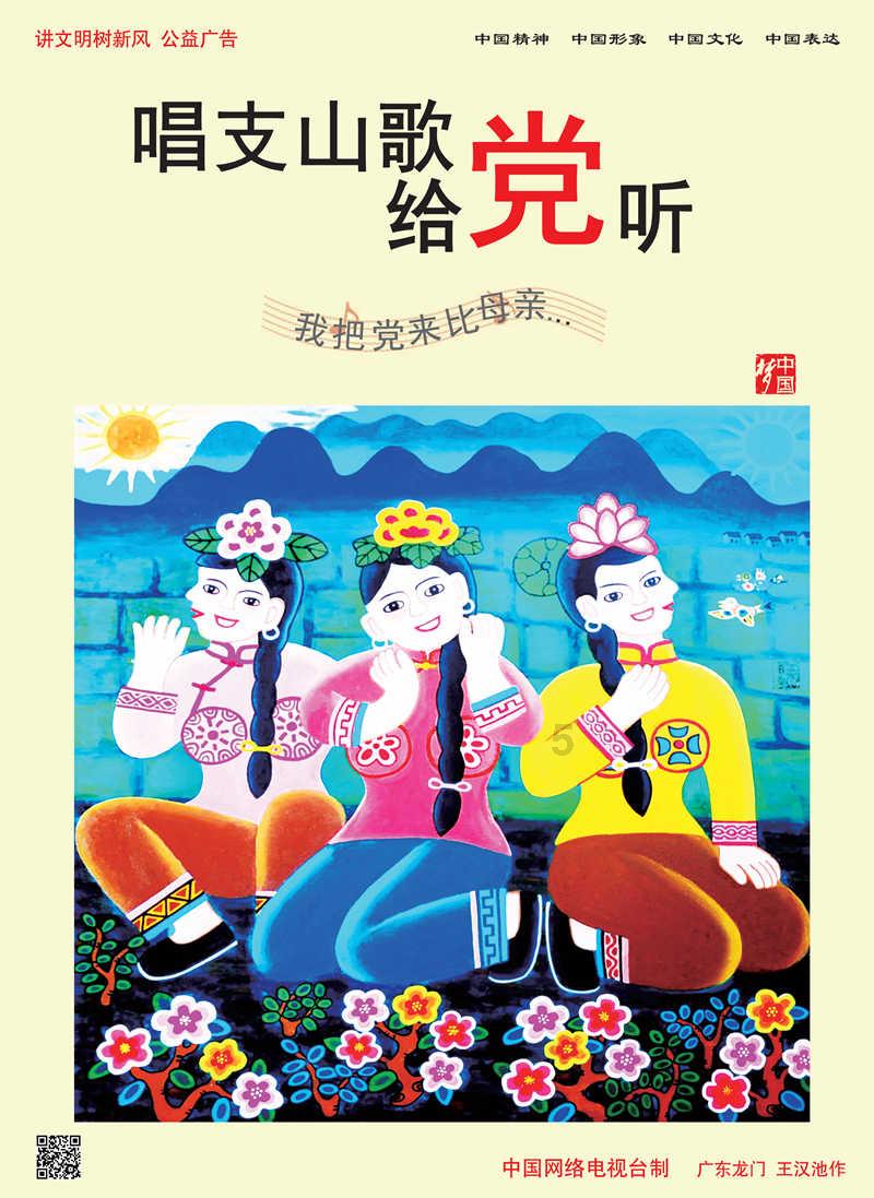 迷你拉力赛车