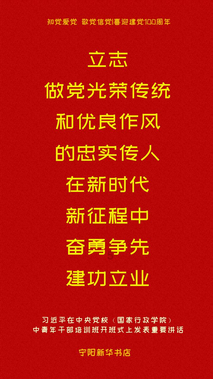 幻想纹章2.0