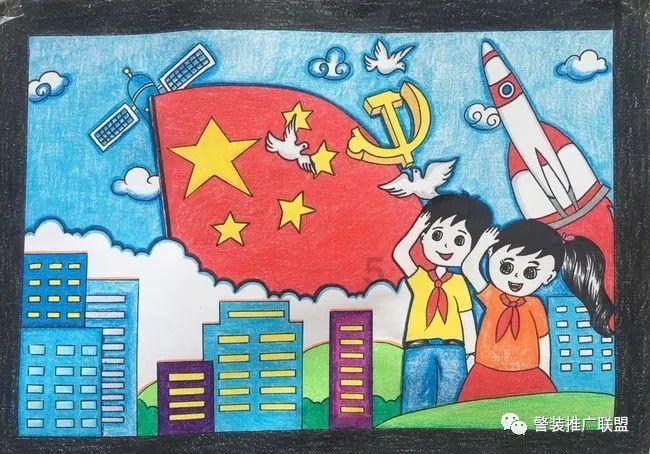 银河文明3