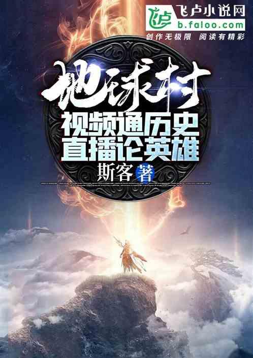 轩辕剑4