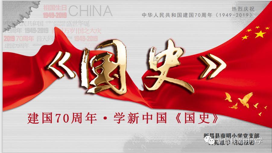 英文拼图