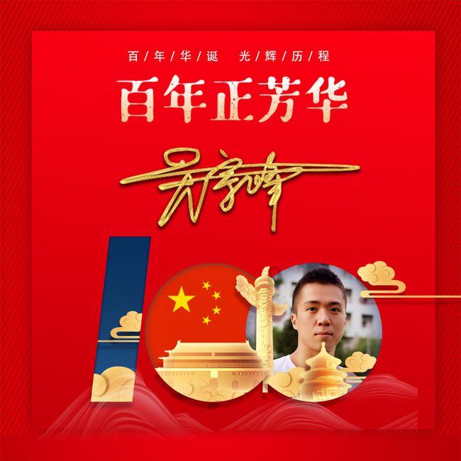 三亚海域现剧毒僧帽水母？专家：为近亲蓝瓶僧帽水母，毒性较小