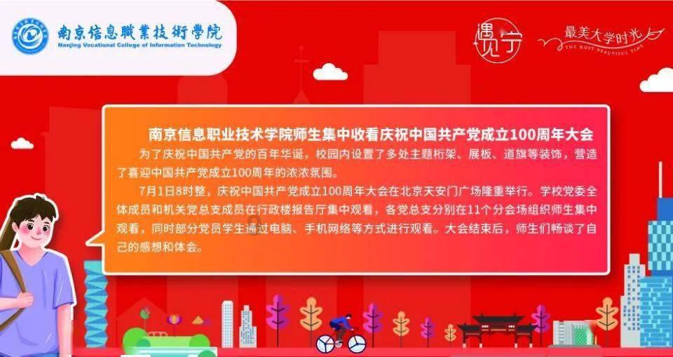 填满方块格