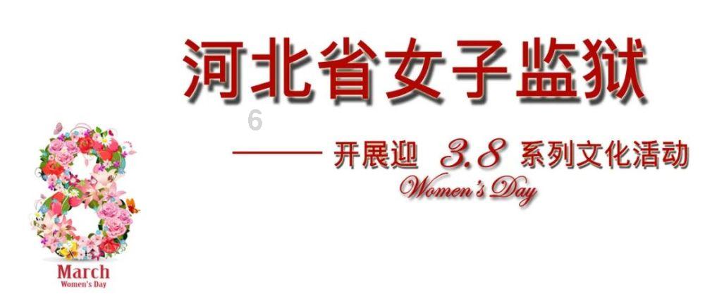 史上最贱小游戏之足球选关版