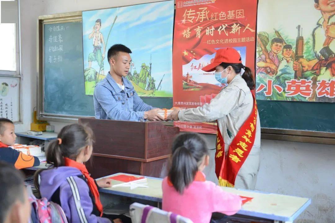 勇士吹泡泡