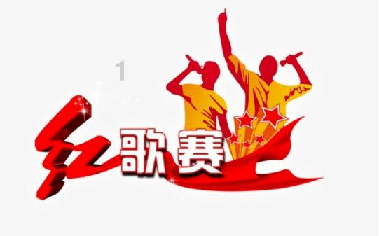 电脑如何进入工作组?游戏画面