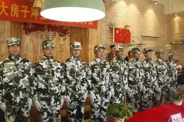 逗小猴开心系列208
