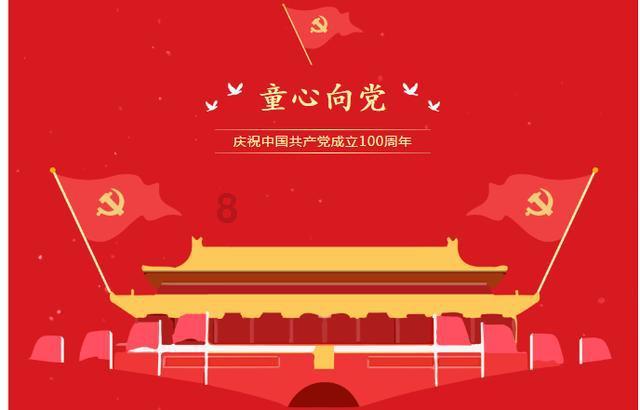 水培富贵竹的养殖方法和注意事项游戏画面