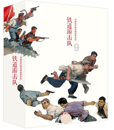 88影视